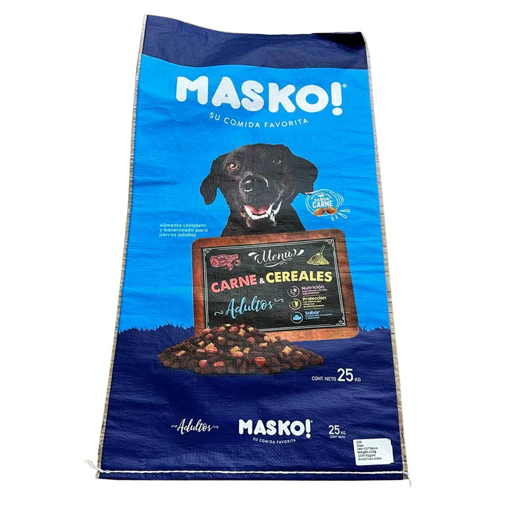 聚丙烯彩印袋 - 图片 12