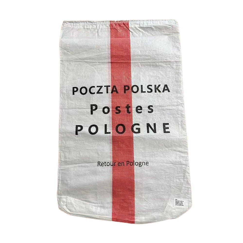 聚丙烯编织邮包袋 - 图片 9