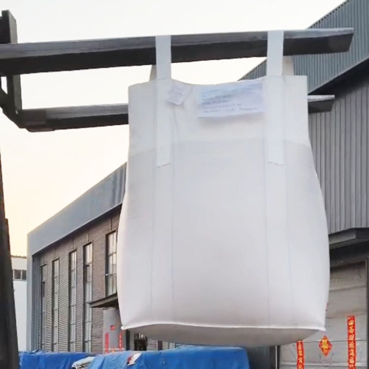 集装袋/吨袋 - 图片 10