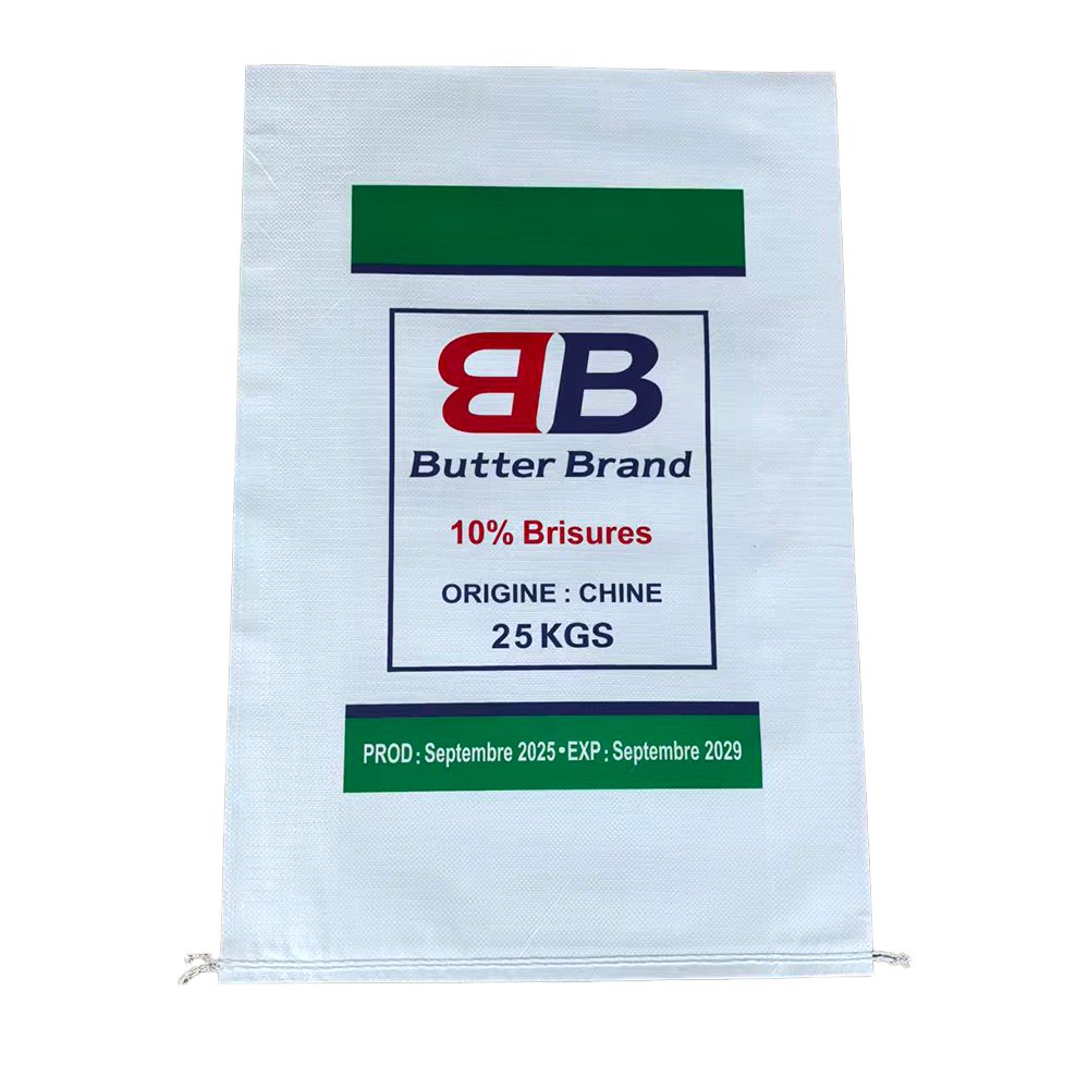 聚丙烯彩印袋 - 图片 15