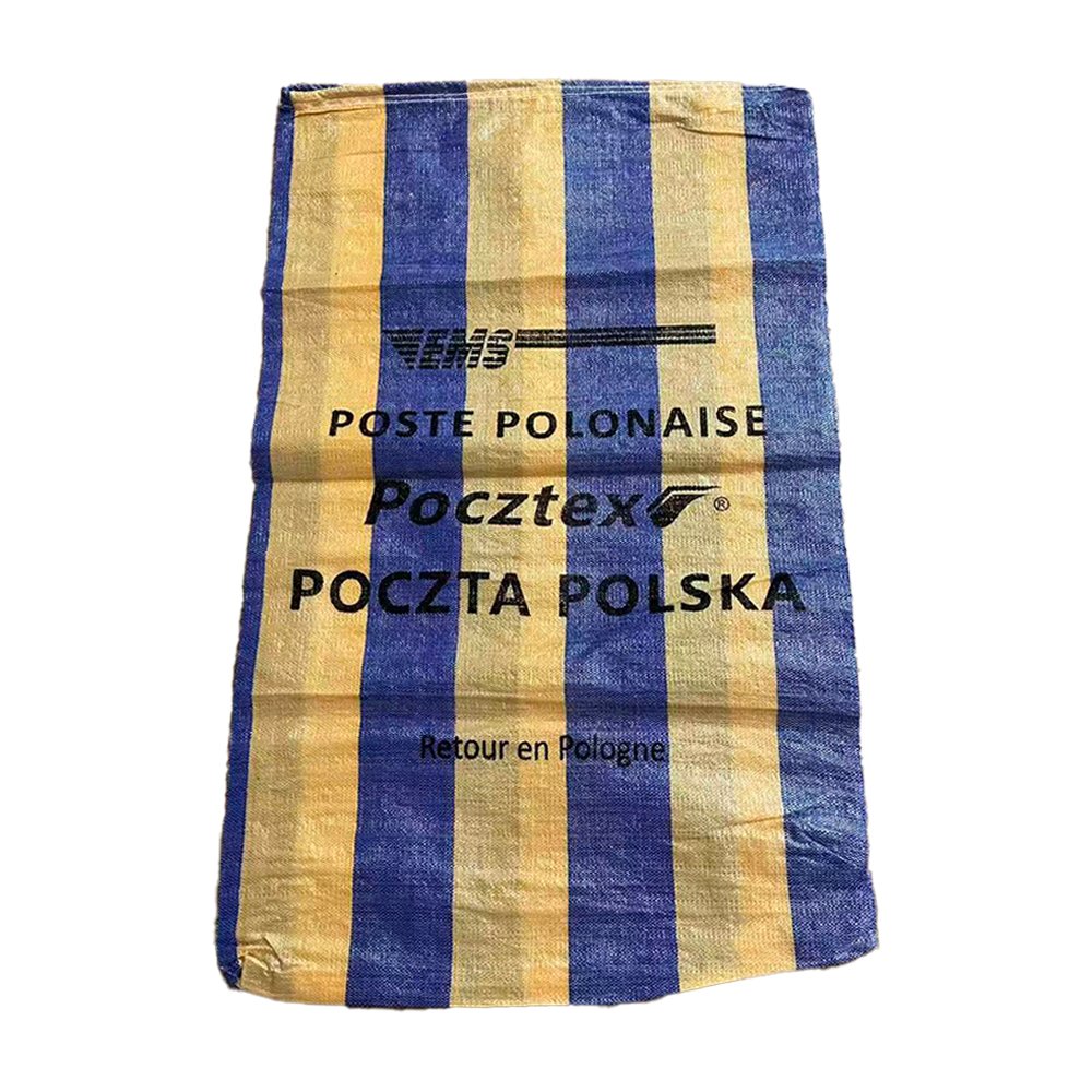 聚丙烯编织邮包袋 - 图片 7