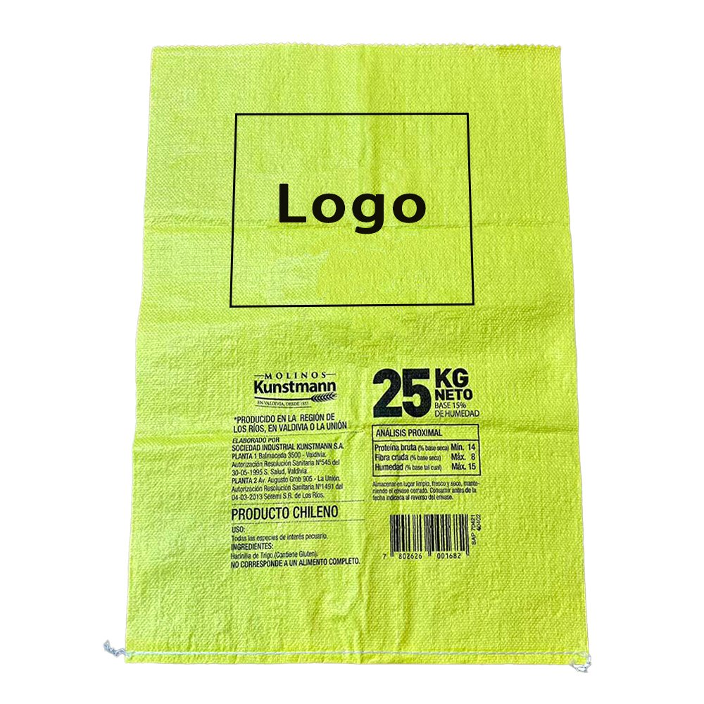 食品用聚丙烯编织袋 - 图片 12