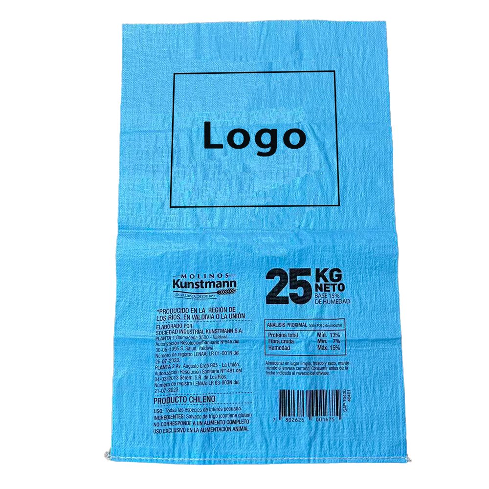 食品用聚丙烯编织袋 - 图片 11